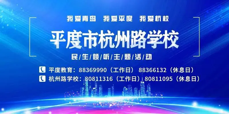 如何通过反馈分析提升篮球战术意识_1